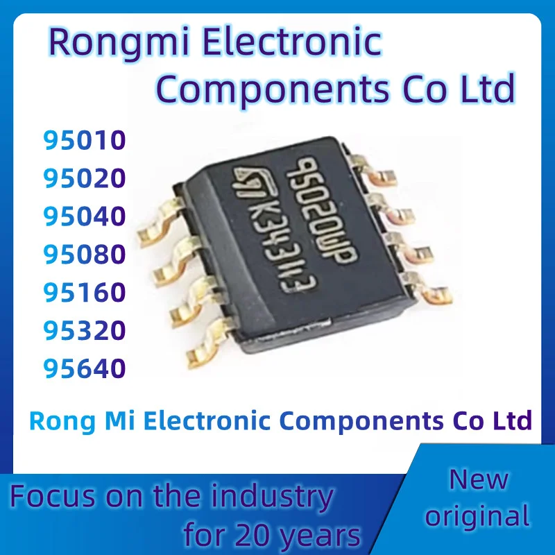 10pcs/lot 2023+ SOP8 IC Chips 95010 95020 95040 95080 95160 95320 95640 Serial EEPROM memory IC chip original choose what you ne