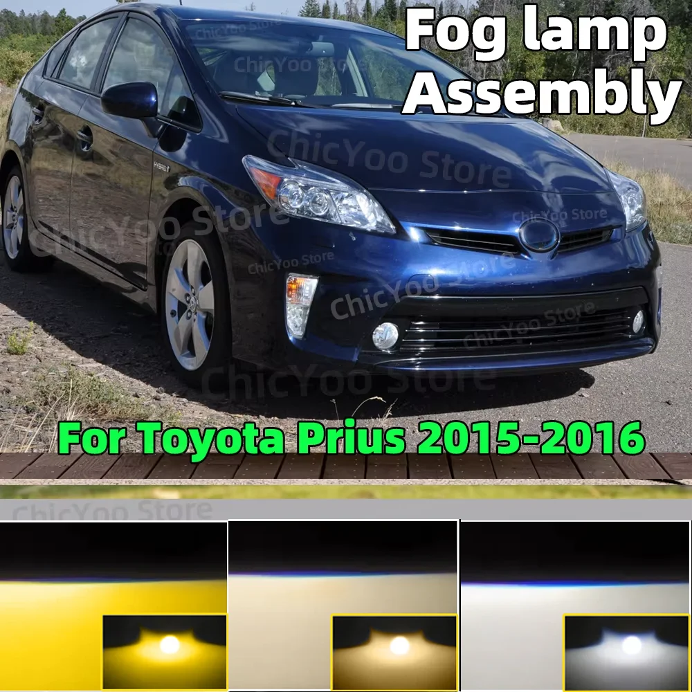 

H11 Laser Bi Lens LED Fog Lights Assembly For Toyota Prius 2015-2016