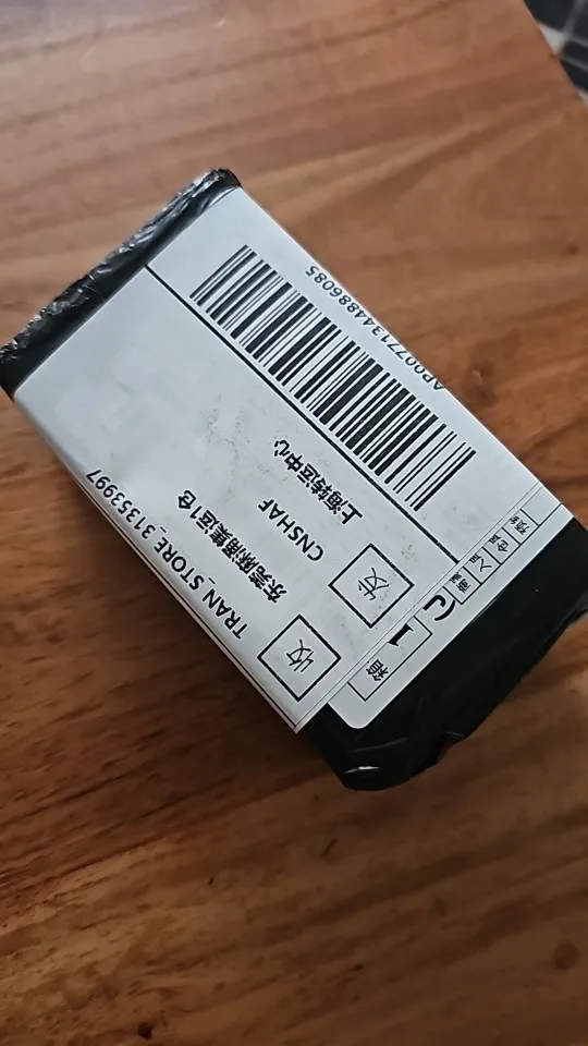 Review photo