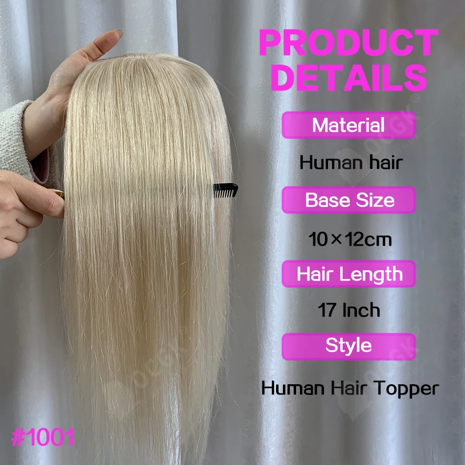 Thumbnail 2 - #10 Best Selling Clip-In Volume Hair Toppers