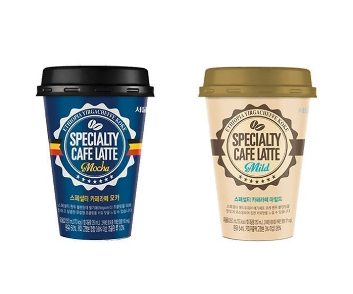 Seoul milk premium specialty cafe latte light 250ml x 5 pieces + Moka 250ml x 5 pieces (total 10 pieces)