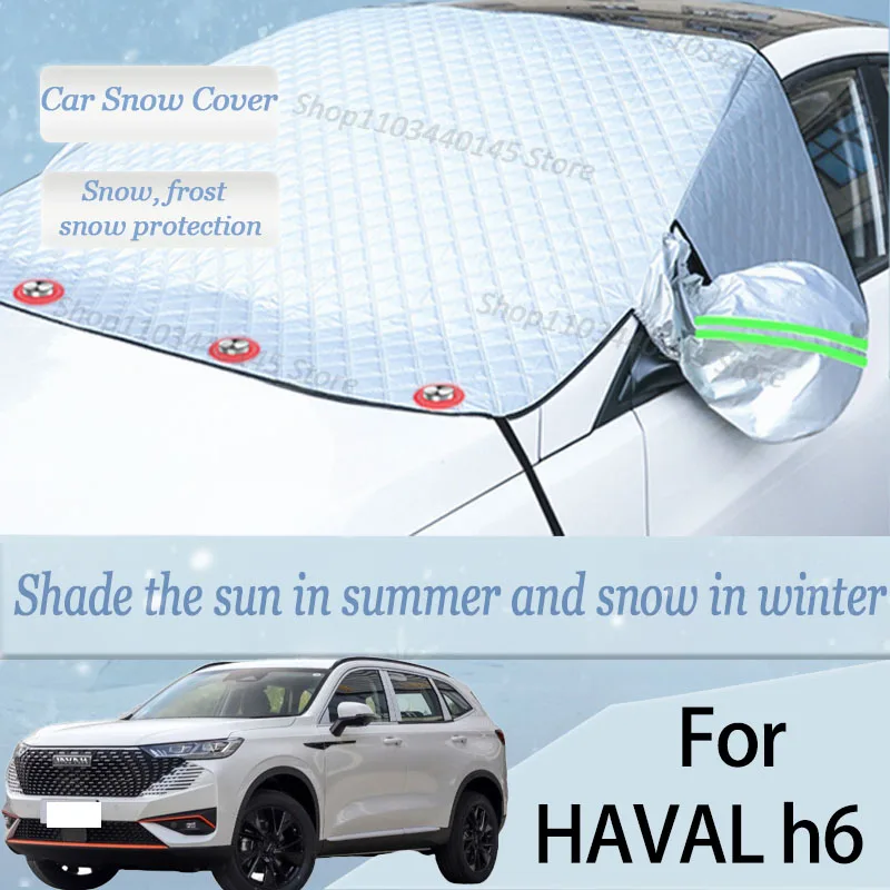 

For HAVAL h6 car Snow Windscreen, Snow, Frost, Dust and UV Visor, Winter car clothing, thick magnetic