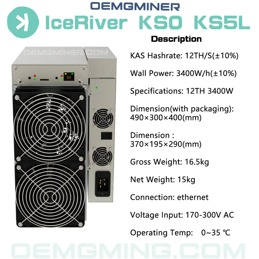IceRiver KS5L 12 TH 3400 W Kaspa Mining Machine KAS Asic Miner Includes PSU