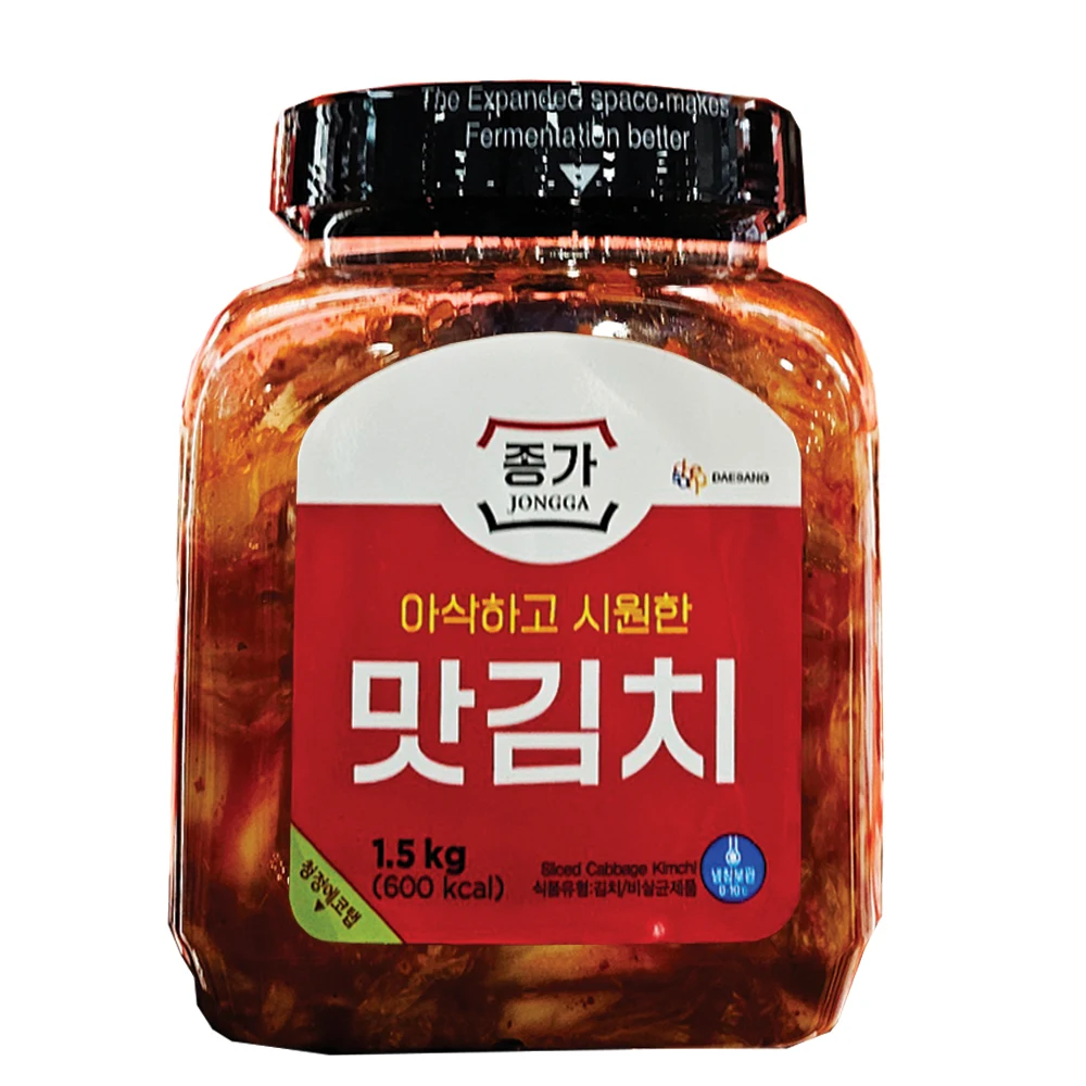 costco jonggagip kimchi 1.5KG ice box packaging