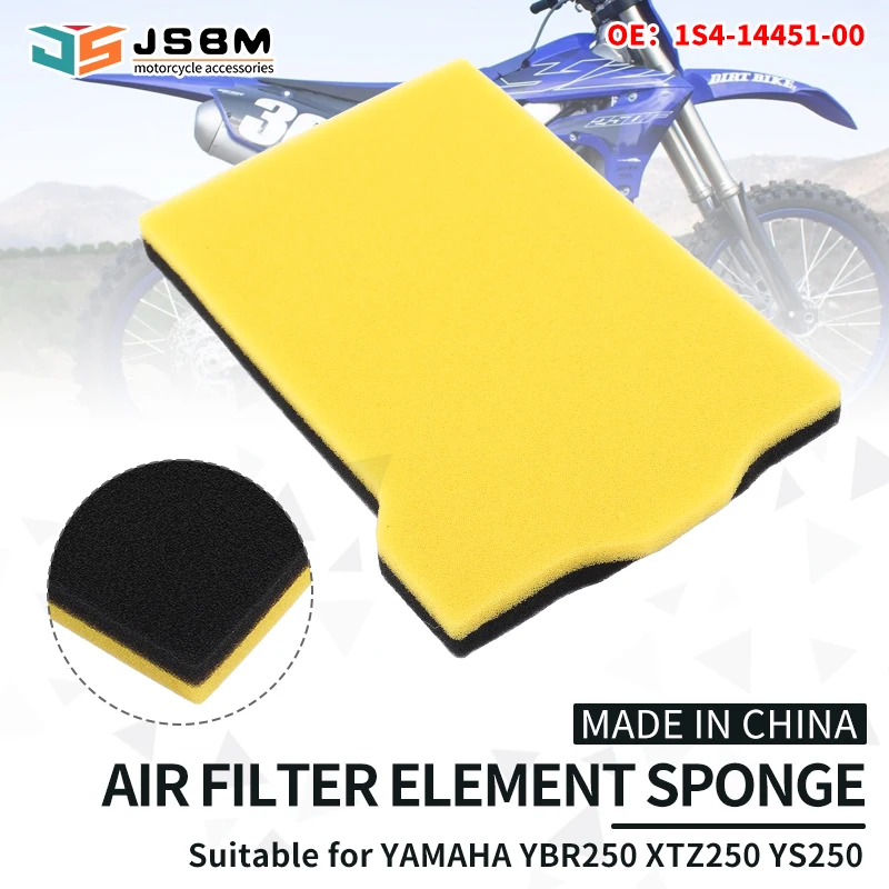 

JSBM Washable Motorcycle Air Filter For Yamaha YS250 YBR250 XTZ 250 YZ250 YBR-250 YBR YS XTZ 250 1S4-14451-00 Intake Cleaner