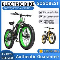 UPS DELIVERY GF600 1000W Electric Bike 26\