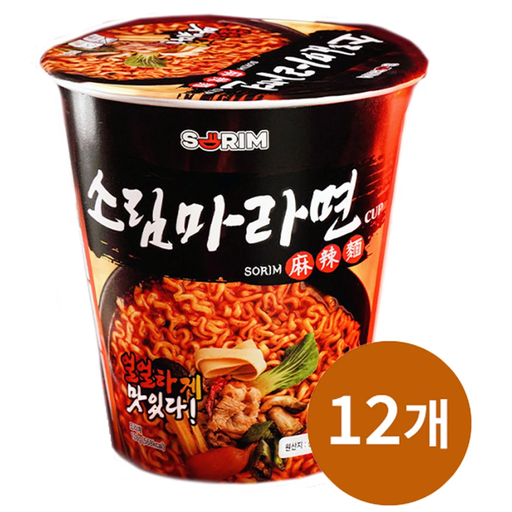소림마라면 소컵 컵라면 128g x 12개