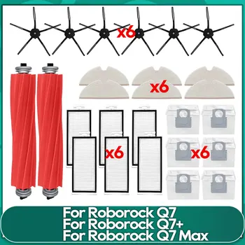 Ajuste para Roborock Q7 MAX + / Q7 + / Q7 / T8 Cepillo Lateral principal filtro Hepa paños de fregona bolsa de polvo accesorios de Robot aspirador