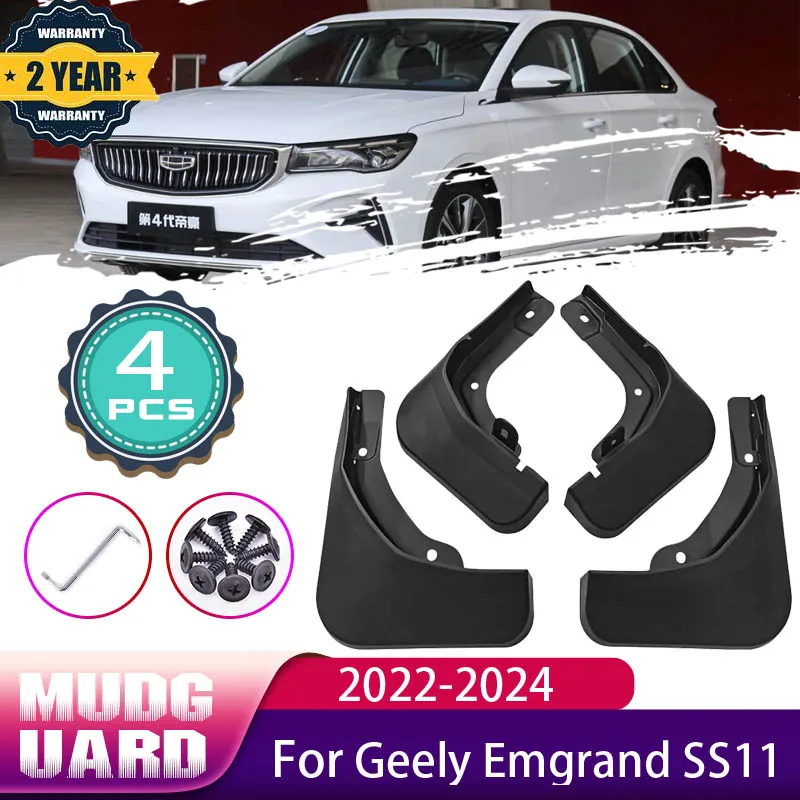 2x автомобильные брызговики для Geely Emgrand SS11 2023, аксессуары 2022 2024, защитные брызговики, брызговики на колесо, наклейка на брызговики