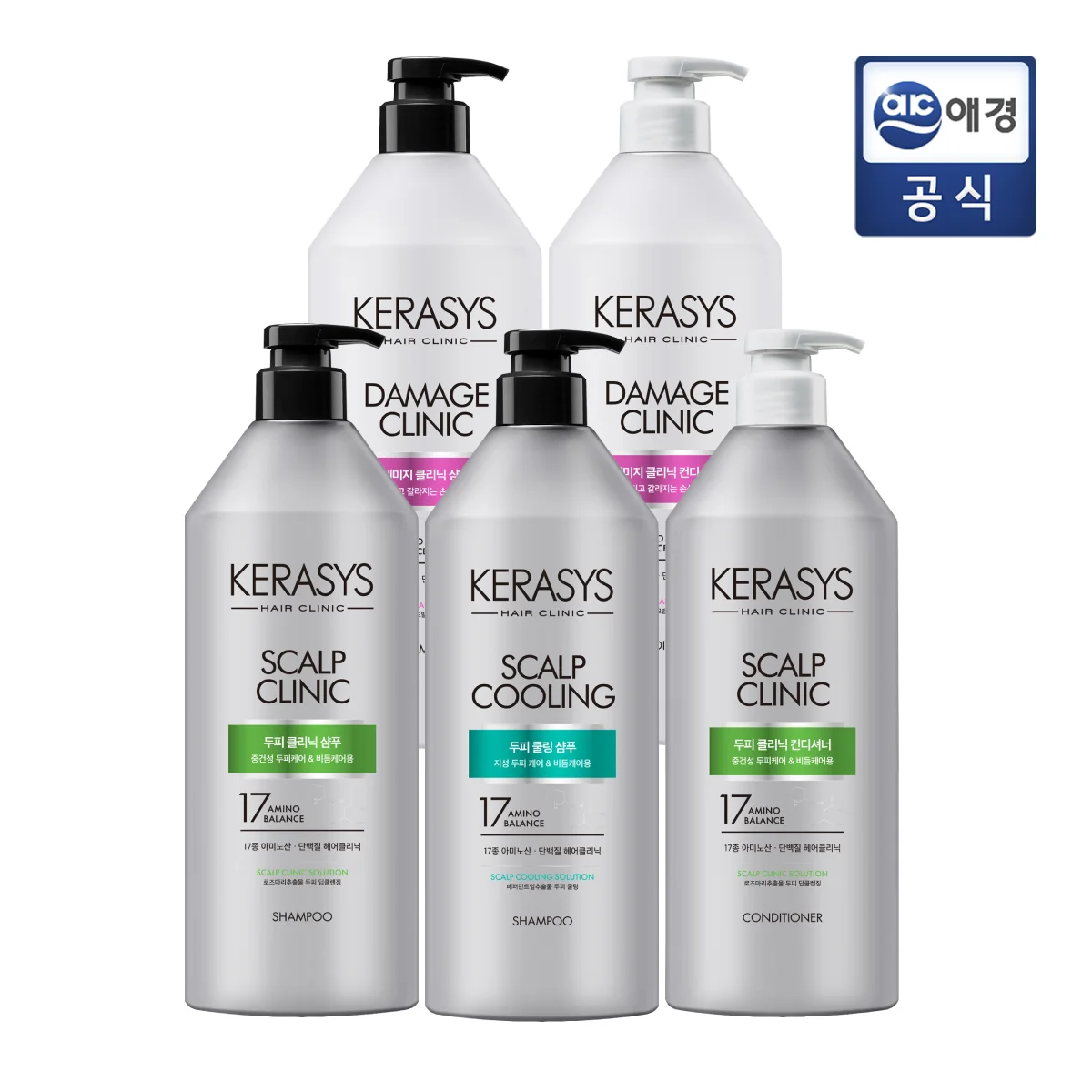 Champú/acondicionador 3 Kerasis Clinic, 980ml X