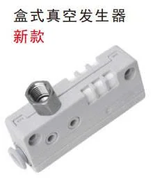 Premium Compact Vacuum Ejector ZH Series Body Ported One Touch Fitting Air Vacuum Generator