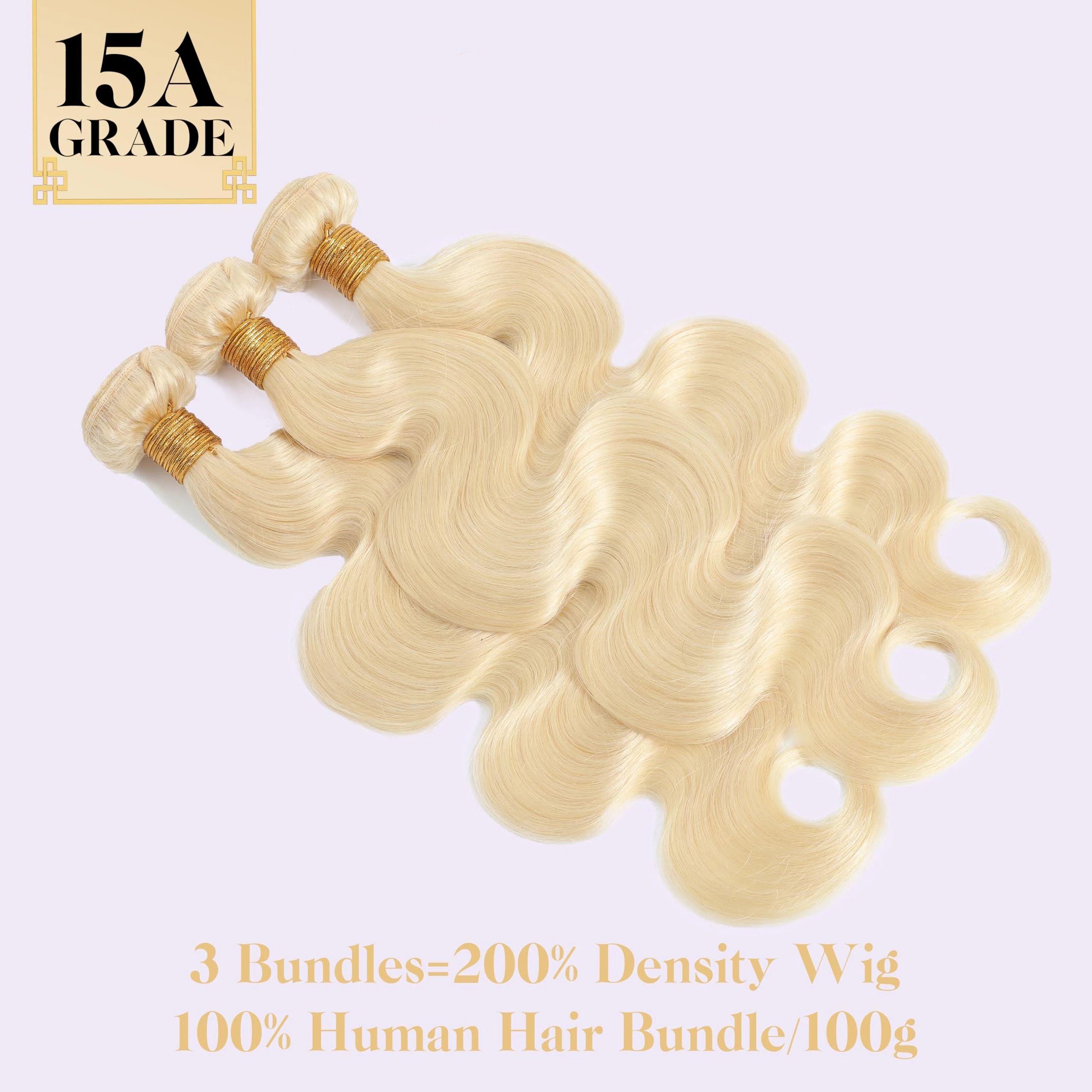 100%人毛 1～3束 ボディウェーブ # 613 ブロンド バンドル 人毛 100% ブラジル産バージンヘア 女性用エクステ