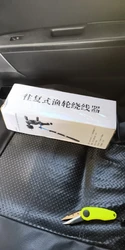 Imagen de reseña 1