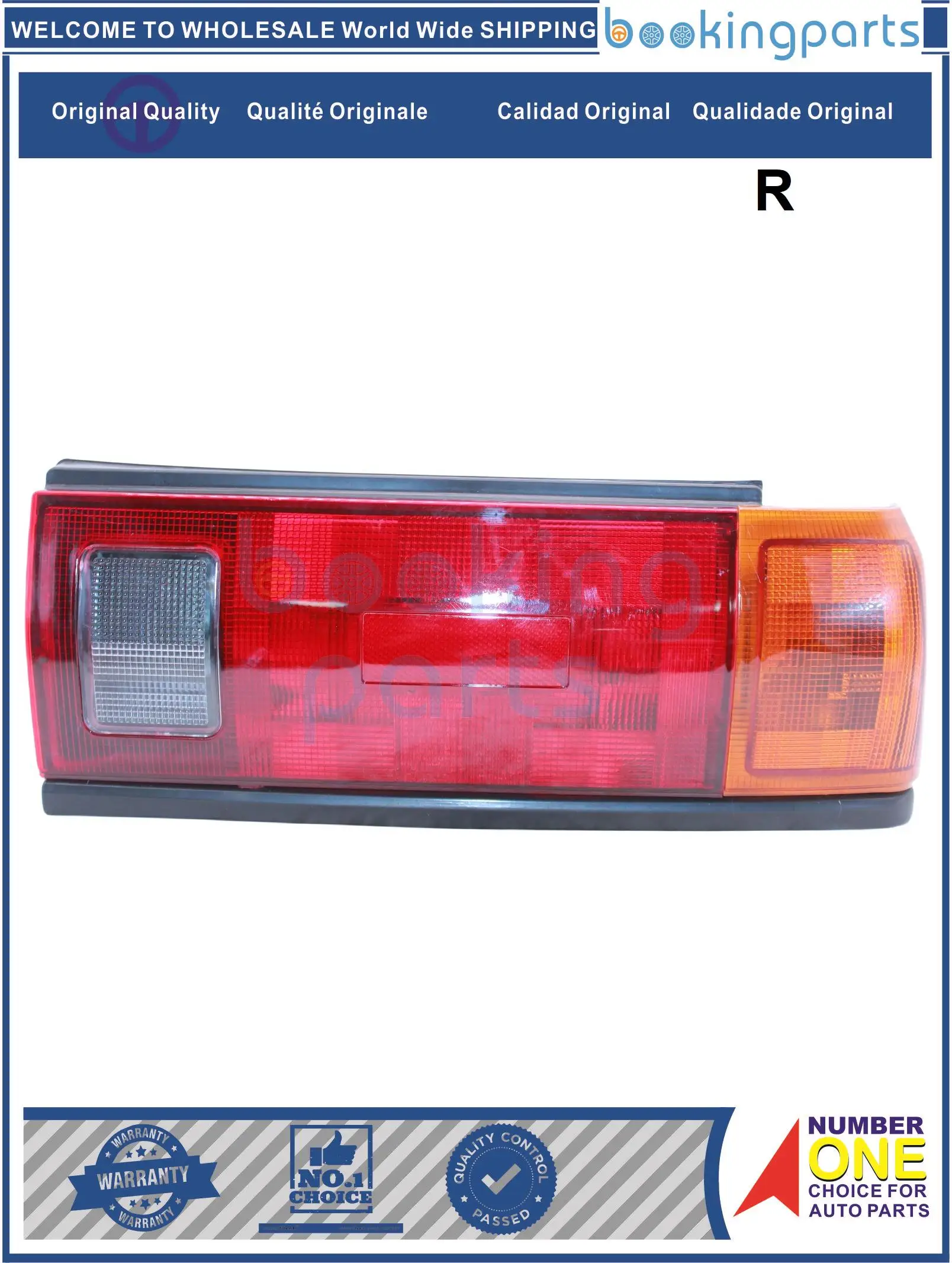 TAL34275(R),B6550-75A00,B655075A00,R B6550-75A00,RB655075A00,2151962A/R,Tail Lamp For NISSAN SUNNY SUNNY SENTRA 89 B12