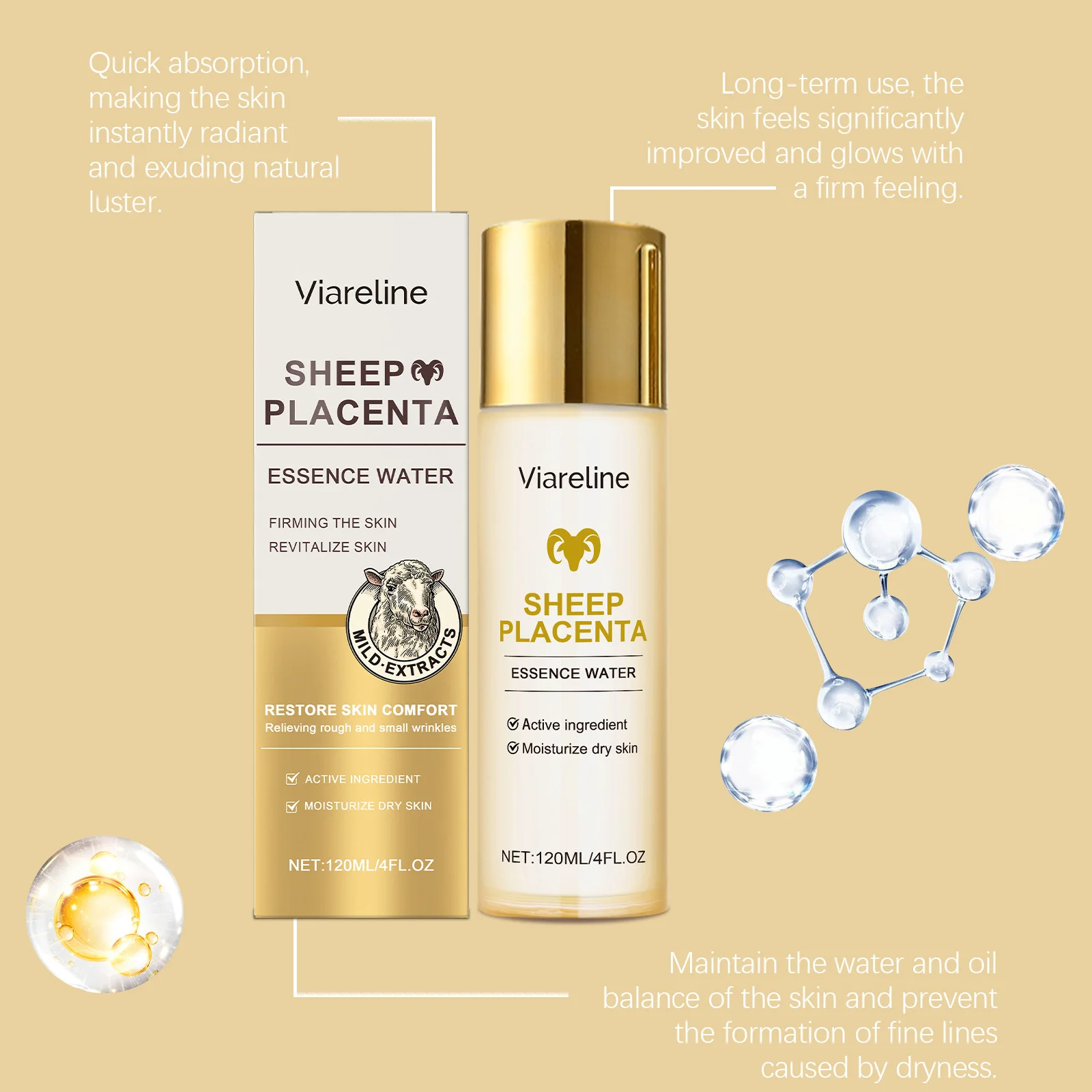 ヴィアレリン 羊プラセンタ フェイストナー 毎日の保湿で輝く肌へ 肌の質感を改善し、滑らかさを高める 栄養補給フェイストナー