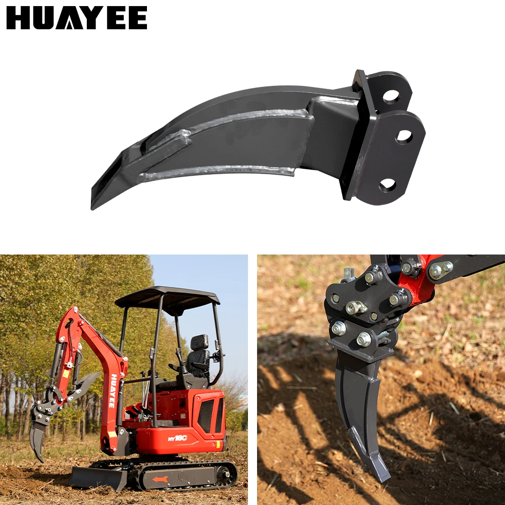 อุปกรณ์เสริม Ripper - ใช้ได้กับรถขุดขนาดเล็ก หมุดฟรี เหมาะสําหรับงานสวน งานฟาร์ม!