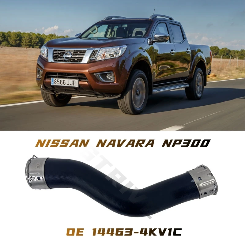 

New OE 14463-4KV1C 144634KV1C left turbo hose compatible with Nissan NAVara NP300 D40 D23 144634KV0A 14463-4KV0A