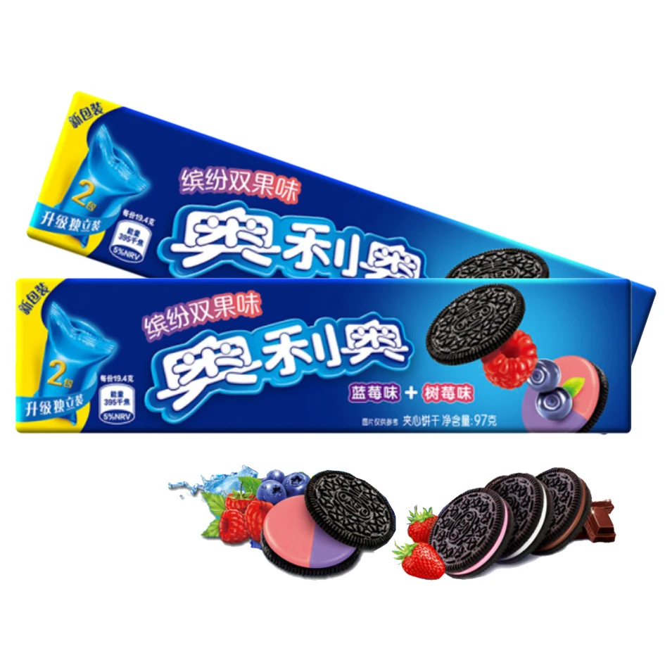 Galletas Oreo edicion limitada frutas matcha tarta chocolate