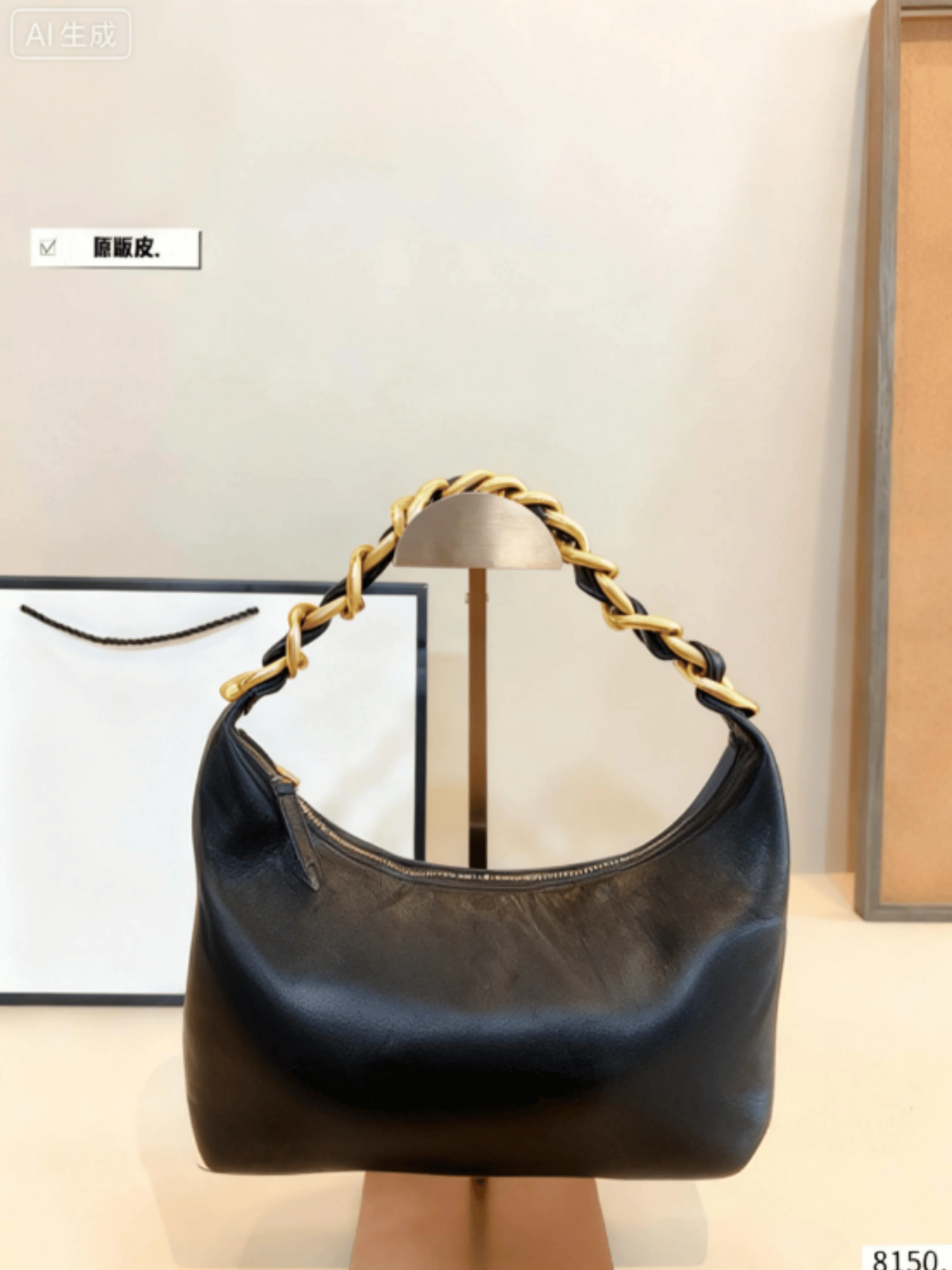 

2025 Women Bag New Fashion Chain Retro Simple Versatile Leisure Large Capacity Classic Women Bag 23*8*18cm