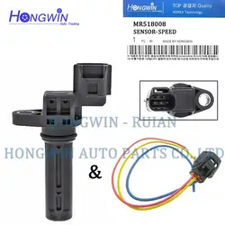 G4T09071 MR518008 Transmission Speed Sensor & P For Mitsubishi Colt Dingo Dion Lancer 4G18, 4G94 Subaru Outback 2.5 3.6 G4T08272
