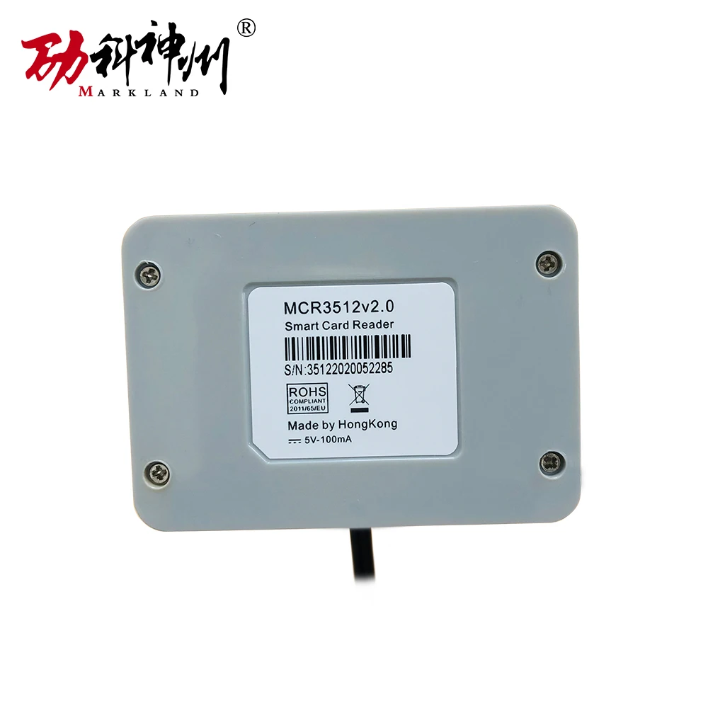 Лидер продаж, устройство чтения SIM-карт, писатель, многофункциональное устройство чтения смарт-карт для клонирования/обновки/издачи SIM-карт