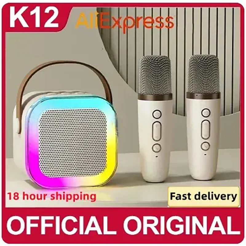 K12 Bluetooth Karaoke Machine Portable 5.3 PA Speaker System with 1-2 Wireless Microphones Home Family Singing Children\'s Gifts