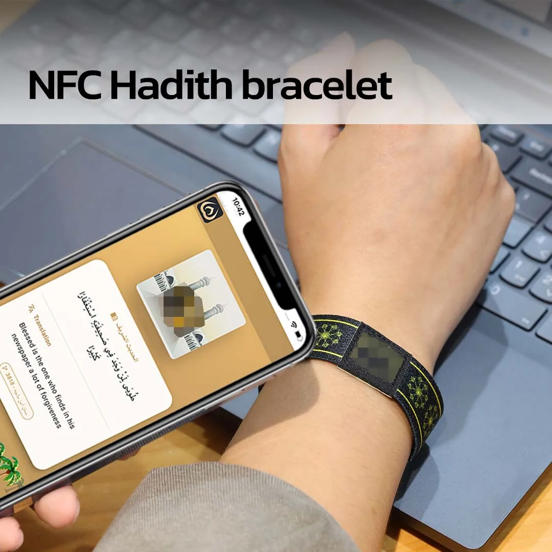Regalo religioso regolabile Bracciale NFC Bracciale da studio islamico Hadith Regalo musulmano