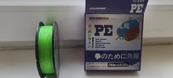 Imagen de reseña 1