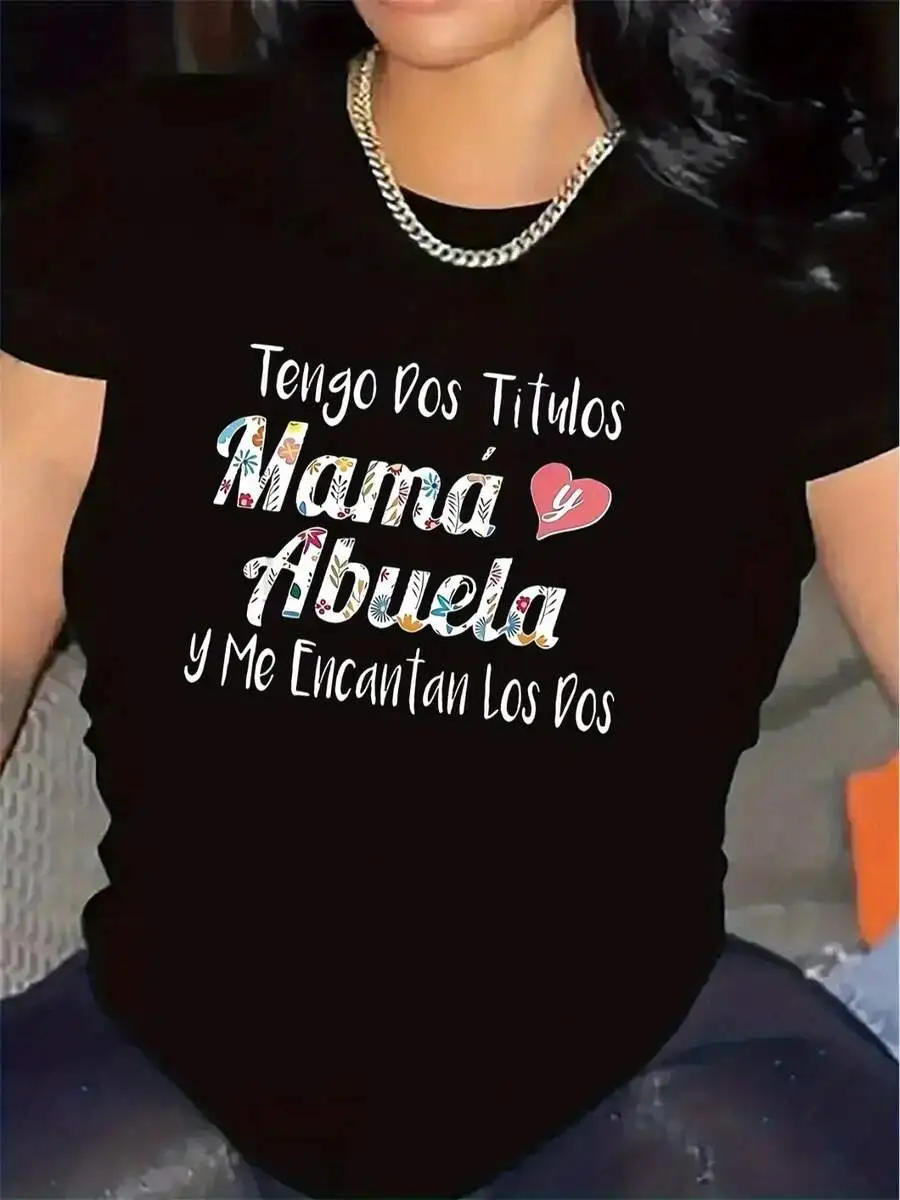 Loose-Fitting / Plus Size Women's Spanish Style Mama Abuela Text T-Shirt - White Polyester Top With 