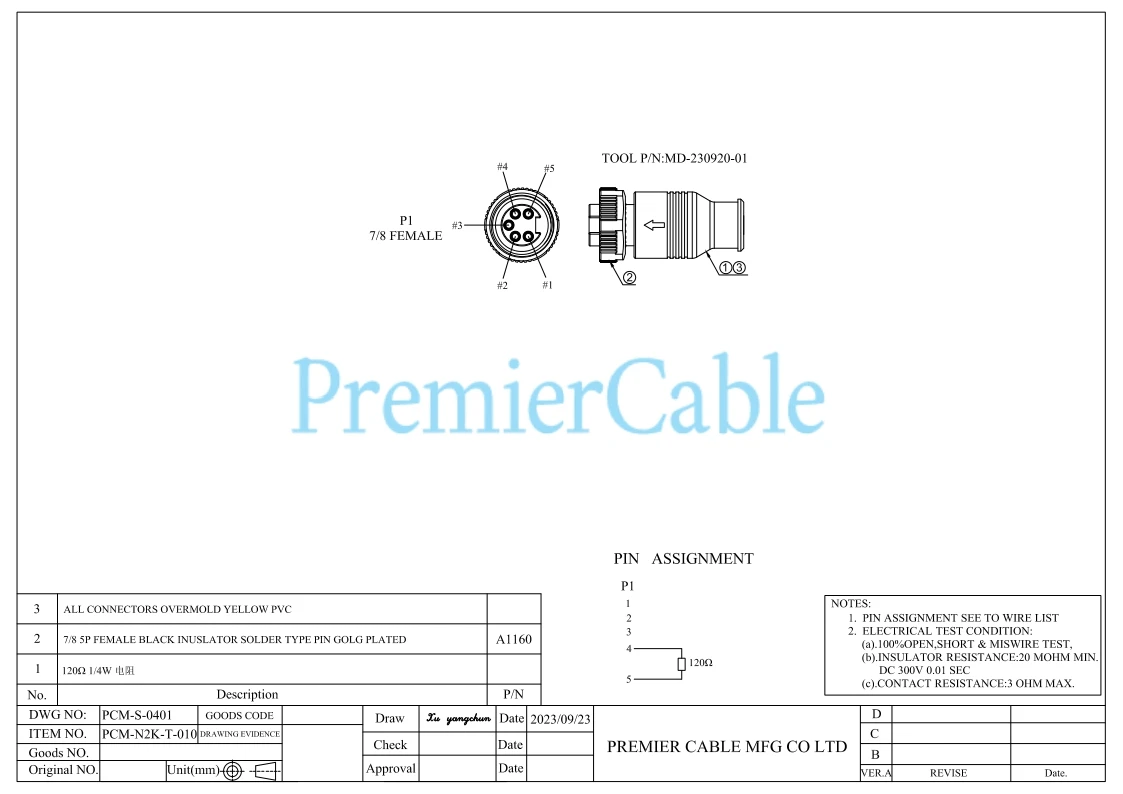 IP67 Mini-C Abschlusswiderstand DeviceNet Trunk 7/8"-16UN Mini-Change Buchse 5-polig mit 120Ω Terminator IP67 für NMEA2000 – Detail 3