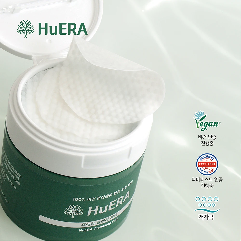 Huera Huera cleansing pad 60 Matherma test Excellent All-clean Makeup