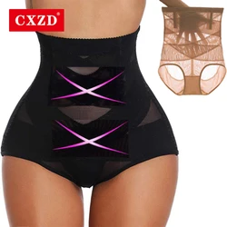 Body-sculpting Abdomen Panties High-waist Hip-lifting Waist Shaper Briefs Post-natal Shaping Anti-glare Body Pants