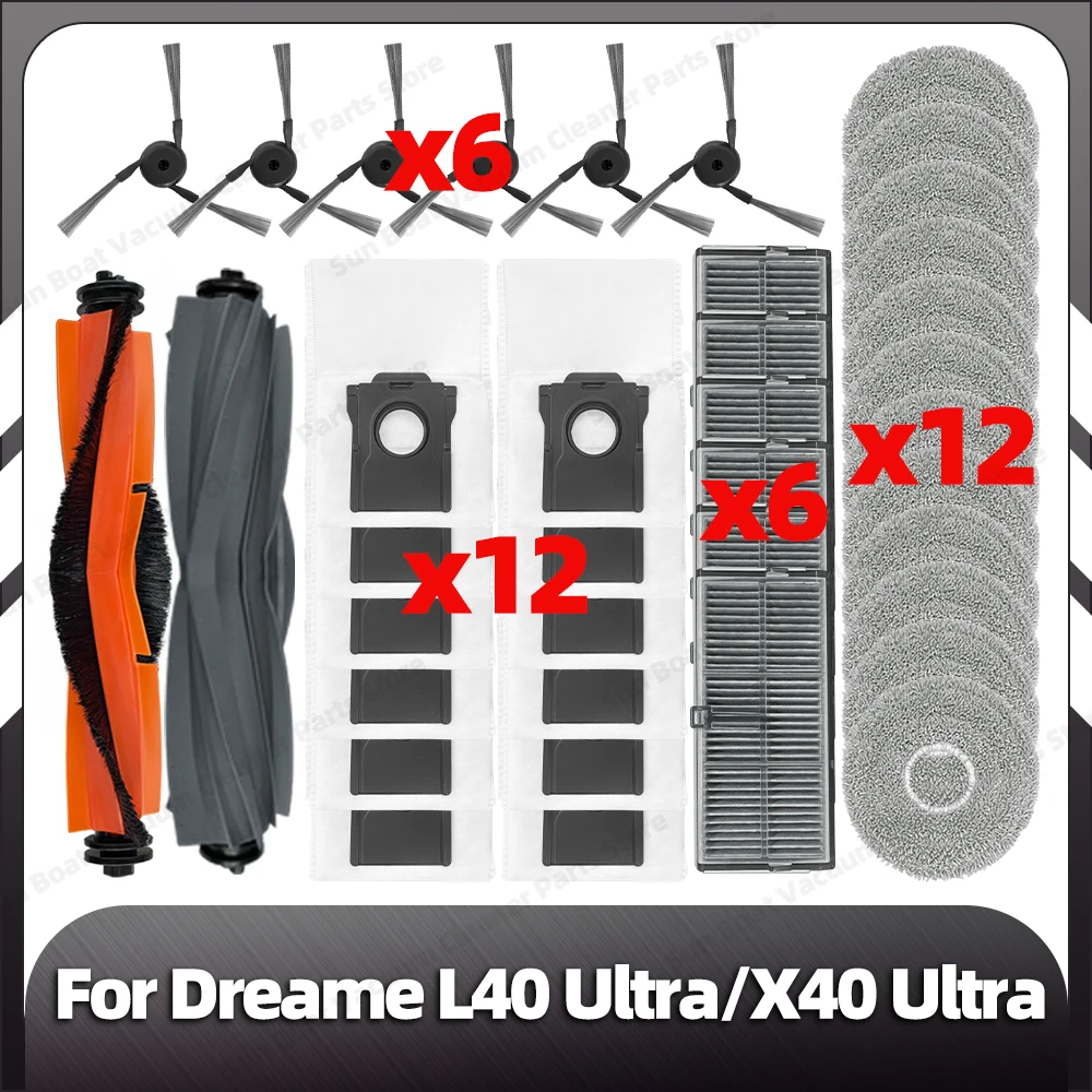 Compatible For Drea… - image