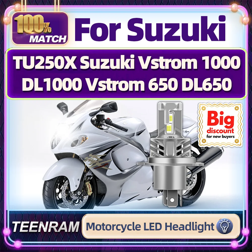Teenram For Suzuki … - image