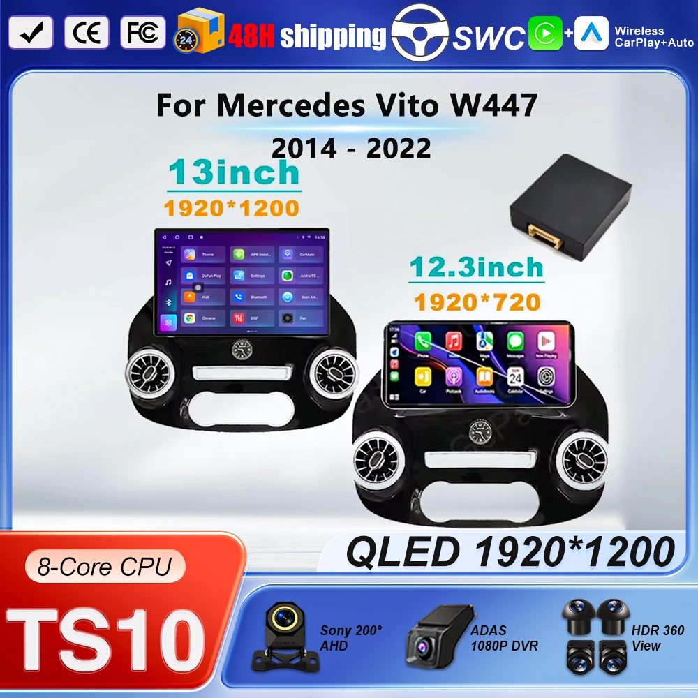 13,3 zoll Für Mercedes Vito W447 2014 - 2022 8-Core Android Auto Auto Radio Carplay Drahtlose Android Auto multimedia 1920*1200px