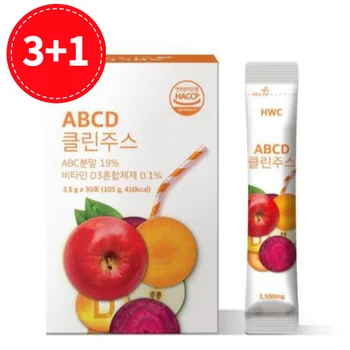 [3+1] HWC ABCD 클린주스 해독주스 30포, 사과 비트 당근 비타민D 