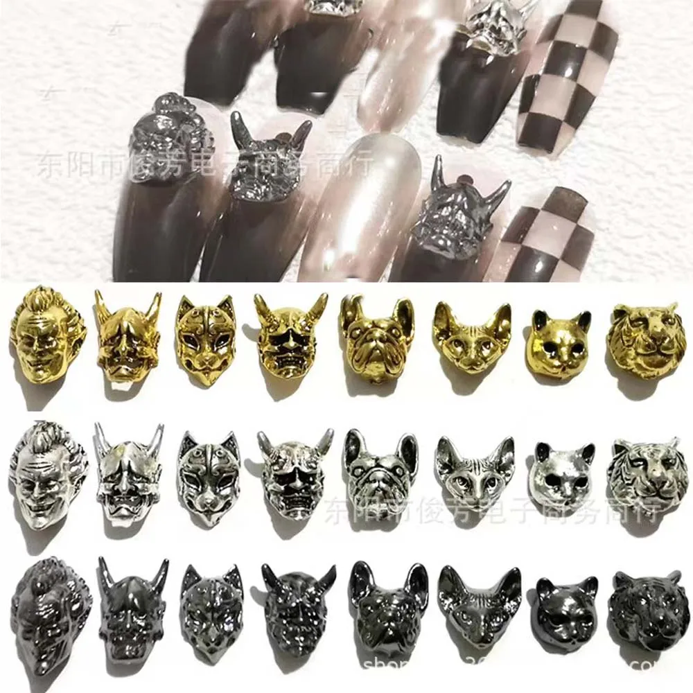 10pcs Animal Ghost Mask Nail Art Charm 3D Metal Retro Punk Rock Skull Demon Mask Nail Decoration DIY Horror Manicure Accessories