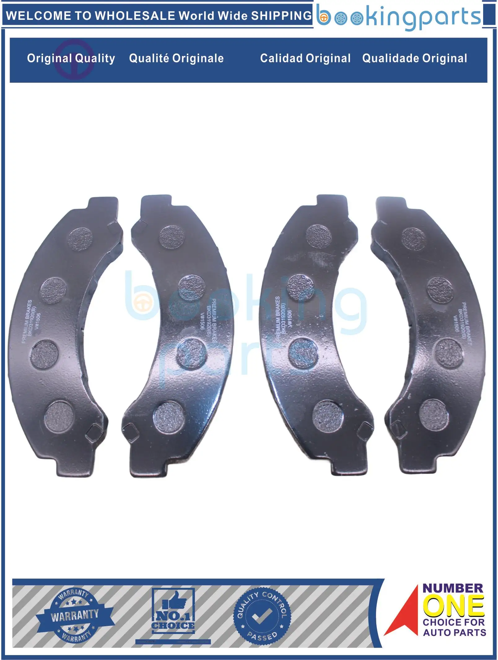 BKD31920(B),D4052,D-825,D825,MD825 Brake Pad For ISUZU NRP USA 99-07,ELF NKR