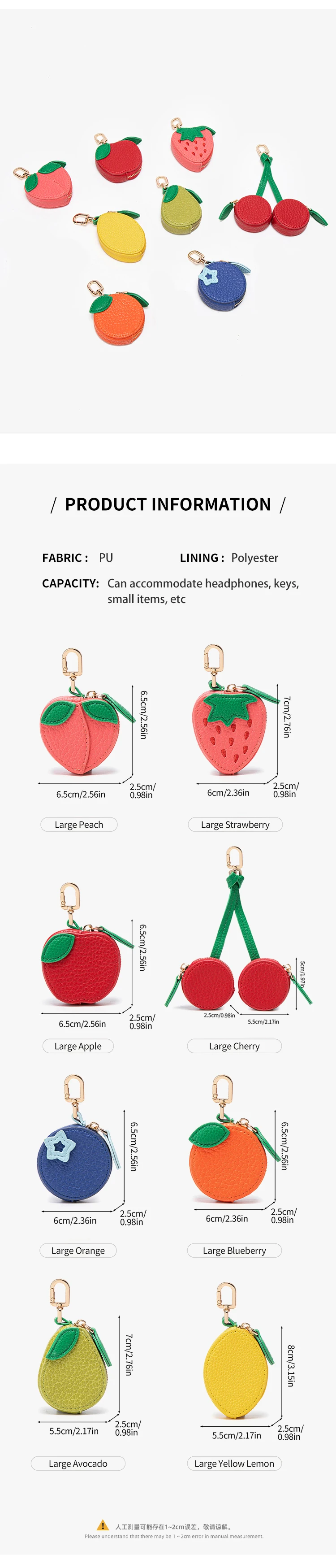 Modischer Persönlichkeits-Fruchtanhänger in Kirschform, Mini-Münzbörse, Niedlicher Schlüsselanhänger, PU-Leder-Taschenanhänger, Kleine Tasche, Geschenk für Mädchen – Detail 28