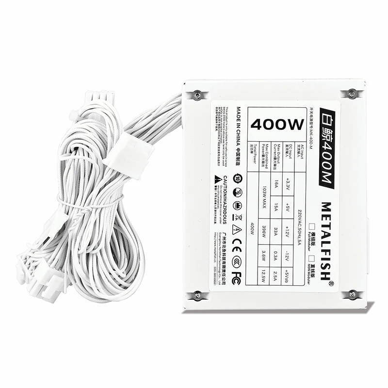 METALFISH SFX400W 500W biały zasilacz 220 ~ 230V wejście podwójne 6 + 2Pin porty PCIe wysoka wydajność cichy wentylator PWM komputer do gier zasilacz