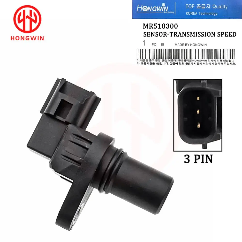 Vehicle Transmission Speed Sensor 8651A109, MD759164, MR518300 Fits Mitsubishi Diamante Eclipse Galant Montero Sport 1997 - 2011