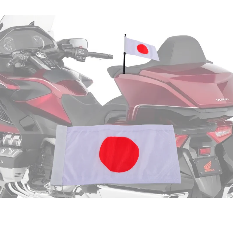 

Japan Flag Trunk Flag Pole Mount Bracket For Honda Gold Wing GL1800 Tour DCT 2018-2024 PANICAL Motorcycles Banner Decoration