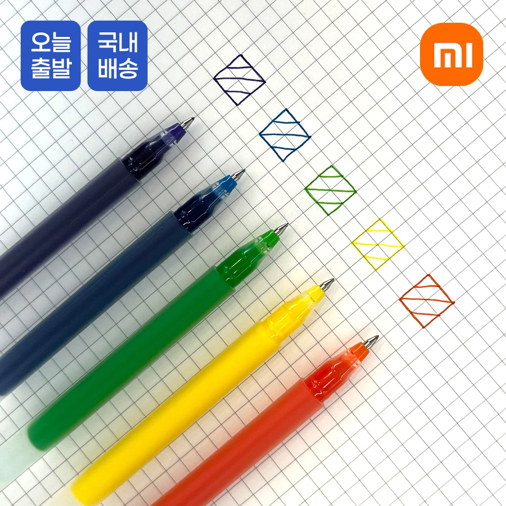 Xiaomi ballpoint pen information gel neutral pen 5 color set for gift promotional ballpoint pen gift