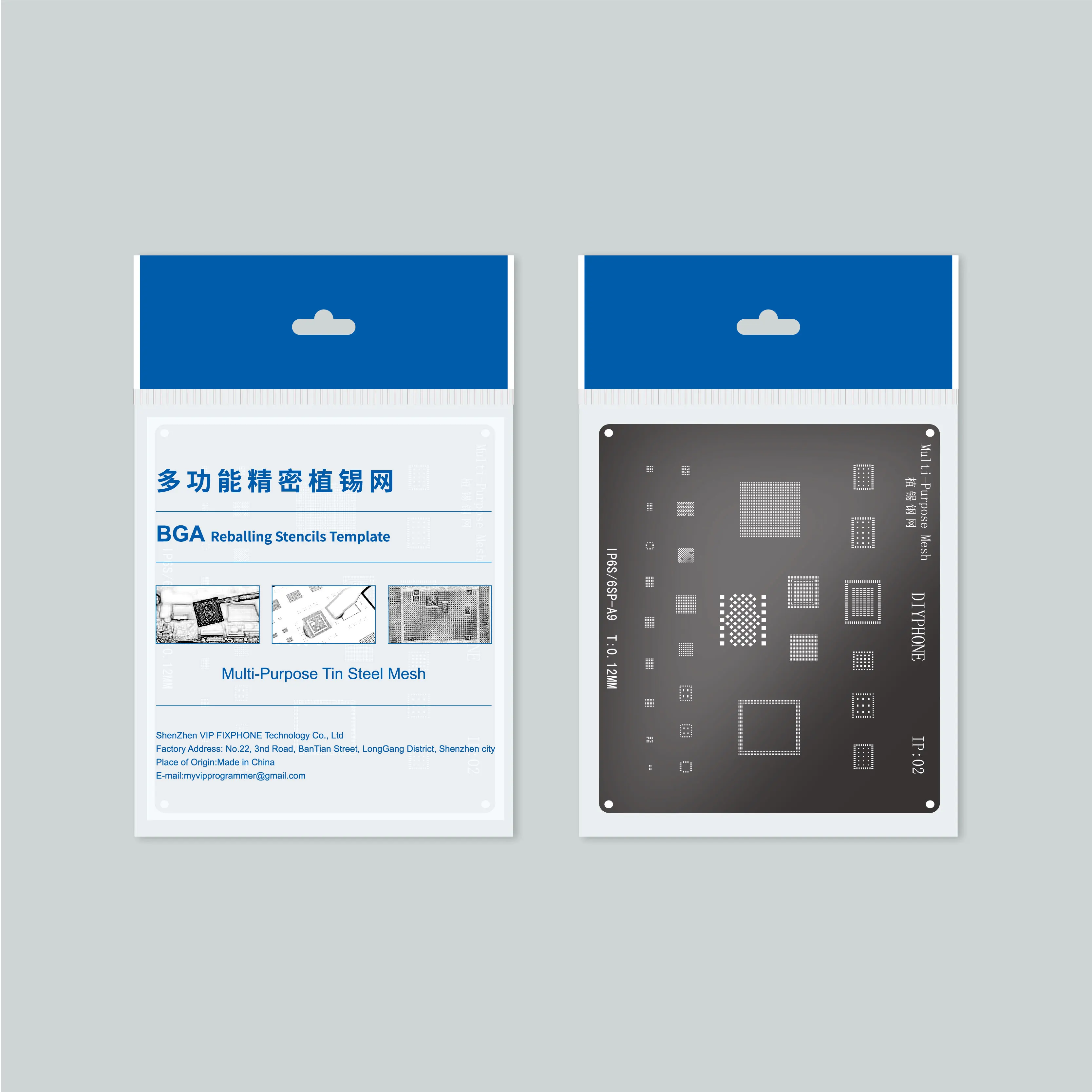 DIYPHONE Multi-Purpose BGA Reballing Stencil For 0.3/0.35/0.4/0.5/Parallel/45 Degree Hole Universal Solder BGA Stencil Steel Net