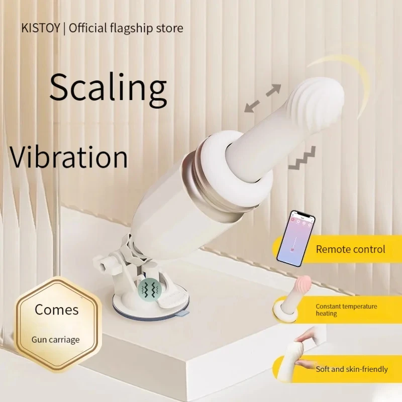 KISTOY® ORGASM SEX TOYS AUTOMATIC PLUG HEATING APP SMART VIBRATOR