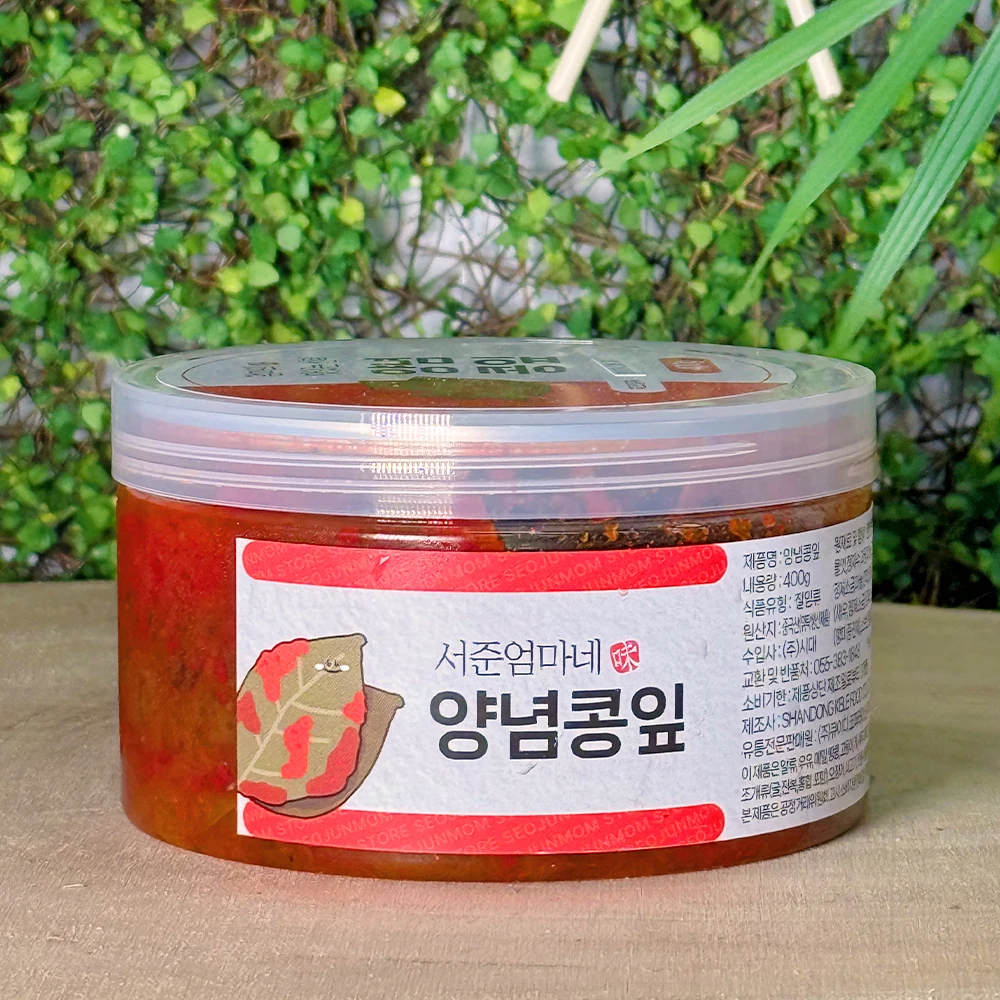 400g spice bean leaves clean can sealing packaging