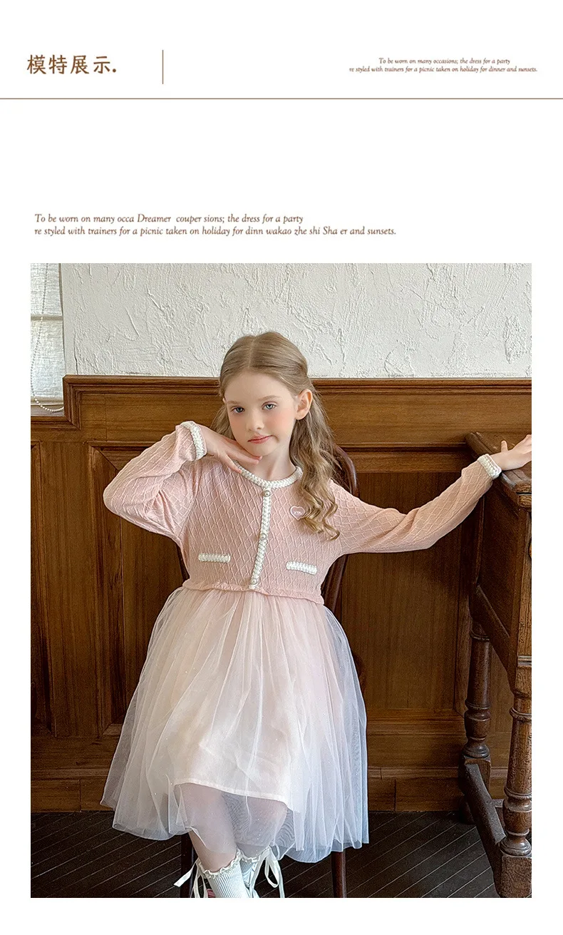 

2025 new girl princess long sleeve dress spring Xiaoxiang Aisha gauze dress