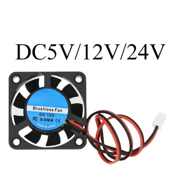 Ventilador de refrigeración hidráulico para impresora 3D Raspberry PI, enfriador sin escobillas con XH2.54-2P Hotend, CC de 5/12/24V, 40x10mm, 4010 1