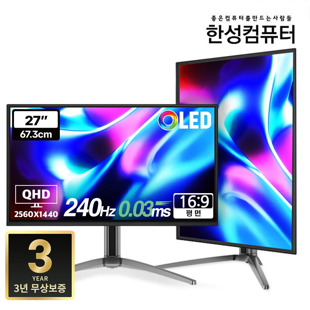 شاشة الألعاب Hansung Computer Tfg27Q24Fl Qd-Oled Qhd 240 هرتز #1