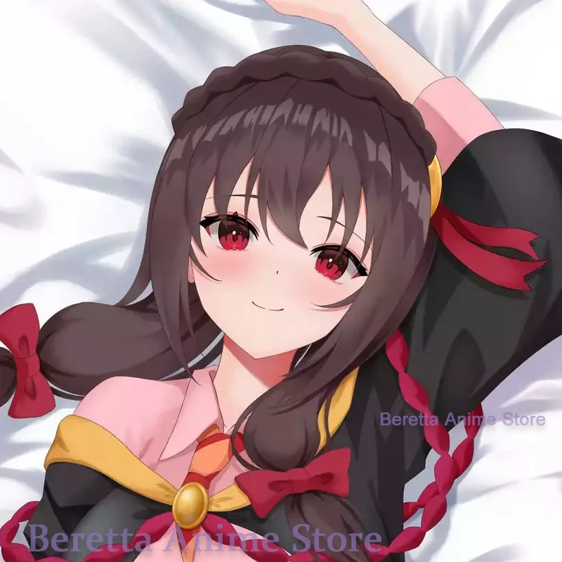 Dakimakura Yunyun Fodera per cuscino per il corpo a grandezza naturale con stampa fronte-retro animale